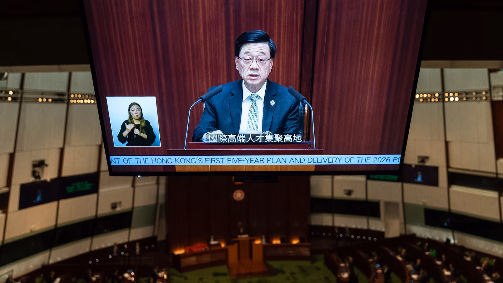Hong Kong apresenta primeiro plano quinquenal para diversificar a identidade da cidade para além do setor financeiro